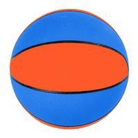 Ballon de basket school - taille 5 - Image 3