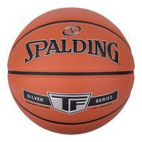 Ballon Basket TF Silver Composite Basketball T7 - Image principale