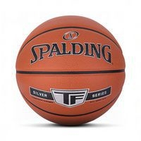 Ballon Basket TF Silver Composite Basketball T7 - Image 4