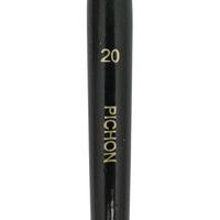 Brosse ronde soie Pichon n° 20 - Image 4