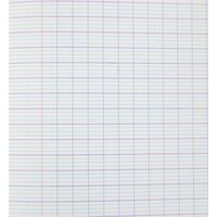 Cahier 17x22 cm 70g 48 pages seyes écolier NF 08 - Image 5