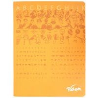 Cahier 17x22 cm 70g 140 pages seyes écolier - Image principale