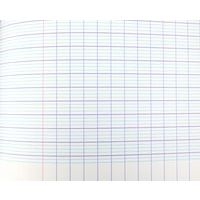 Cahier 17x22 cm super 90g 32 pages seyes - Image 5