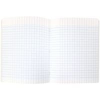 Super écolier 48 pages 90g seyes 17x22 - rouge - Image 4