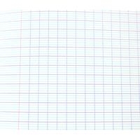 Super écolier 48 pages 90g seyes 17x22 - vert - Image 6