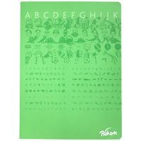 Cahier étudiant piqûre 70g 24x32 cm seyes 96 pages - Image principale