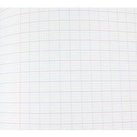 Cahier piqûre 96 pages 24x32 cm seyes super 90g - Rouge - Image 3