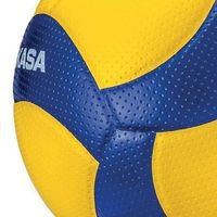 Ballon de Volley Mikasa V300W - Image 5