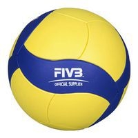 Ballon de volley Mikasa VS123W-L - Image 4
