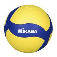 Ballon de volley Mikasa VS123W-L - Image 3