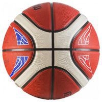 Ballon BG2010 FFBB/FIBA Molten T5 - Image 3