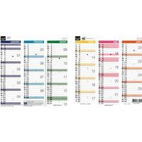 Lot de 10 Calendrier origami Arc en ciel 12 mois - 26x13cm - 2027 - Quo Vadis - Image principale