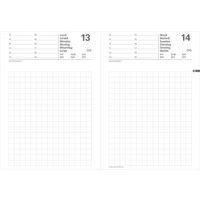 Agenda civil journalier Baladek Maor - 8,5x13 cm - 2027 - Quo Vadis - Image 2