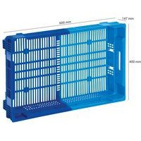 Bac norme europe 26l 600x400x147 bic olore bleu - Image 2