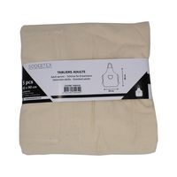 Lot tabliers adulte coton 100g/m² - 65x90 cm - 5 pcs - écru - Image principale