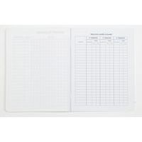 Calligraphe Textes piqué incolore 17x22 124p séyès 90g - Lot de 10 - Image 2