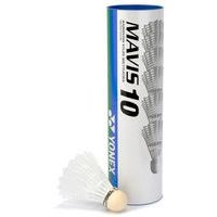 Volants de badminton yonex mavis 10 blancs - Image principale