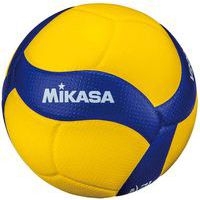 Lot de 5 ballons de volley Mikasa V200W + sac de rangement - Image 2