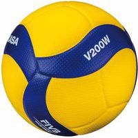 Lot de 10 ballons de volley Mikasa V200W + sac de rangement - Image 3