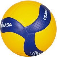 Lot de 10 ballons de volley Mikasa V300W + sac de rangement - Image 5