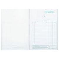 Lot de 10 Manifold factures avec tva 21x14,8cm 50 feuillets tripli - Image principale