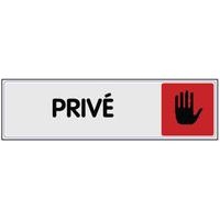 Panneau de signalisation en plexiglas - Privé - Image principale