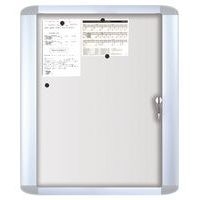 Vitrine d'intérieur Mastervision - Fond aluminium - Porte en verre de sécurité - Image principale