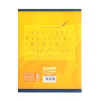 8000 PELLICULE, Cahier piqué 17x22 32p séyès agrandi 2,5mm 90g - Image 2