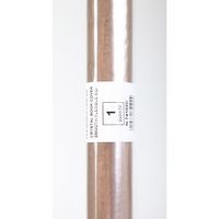 Cristal, rouleau 2mx0,70m Couvre-livre PVC 80µ en présentoir - Image 3