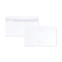 50 enveloppes Claircode 110x220 80g ss cello ass°2 - Image 2