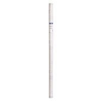 L'Instantané, rouleau 10mx1m Couvre-livre PP adhésif 50µ - Image principale