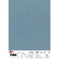 PaintON 50x65cm 250g étui de 5 feuilles Denim - Image principale