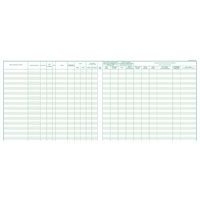 Lot de 6 Registre unique du personnel (salariés et stagiaires) - 56 pages - Image 3