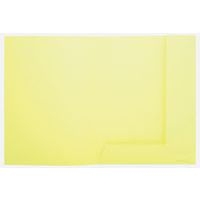 Lot de 5 paquets de 50 chemisess 2 rabats SUPER 210 - 24x32cm - canari - Image 2