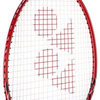 Lot de 20 raquettes Yonex B7000 - Image 5
