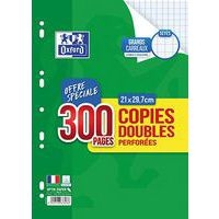Copies doubles 200 pages seyes 90g A4 perforées + 100 pages offertes (Etui de 50) - Image principale