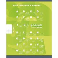 Cahier maternelle 17x22 cm 32 pages 90g 1 feuille lignée 4 mm, 1 feuille unie - Image principale