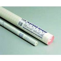 Rouleau film auto-adhésif à prise différée 0.45m x 5m - Image principale