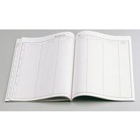 Journal de classe 21x29.7 cm 100 pages réf P2 - Image principale