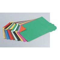 Carton recyclé 130 g - Image principale