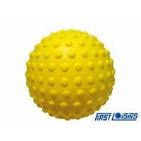 Ballon sensoriel en mousse de pvc - Image principale