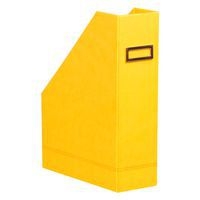 Porte-revues simili cuir italien 10 x 25 x 31 cm jonquille - Image principale
