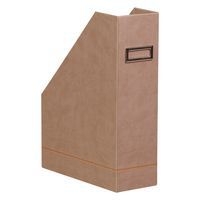 Porte-revues simili cuir italien 10 x 25 x 31 cm taupe - Image principale