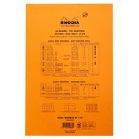 Bloc agrafé orange Yellow N 119 21x31,8 cm 80 feuillets 80g - Image 3