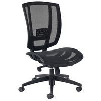 Chaise de bureau AVRO dos et assise résille Noir - Image principale