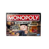 Monopoly - Edition Tricheurs - éd.2017 - Reconditionné - Image principale