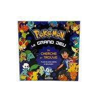 Le grand jeu du cherche et trouve - éd.2016 - Reconditionné - Image principale