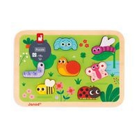 Puzzle jardin chunky - Image 3