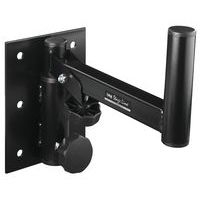 Support mural pour enceintes - PAST-88/SW - Image principale