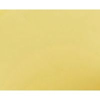 Chauffeuse Kône Kid's coloris jaune - Image 2